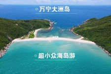 渠县国内旅游推荐(2022年国内旅游推荐)