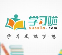 渠县旅游哪里好玩(省内旅游哪里好玩)