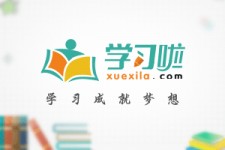 渠县旅游哪里好玩(省内旅游哪里好玩)