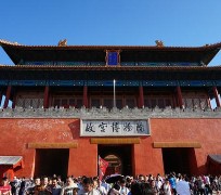 渠县旅游攻略(夏季北京旅游攻略)