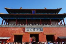 渠县旅游攻略(夏季北京旅游攻略)