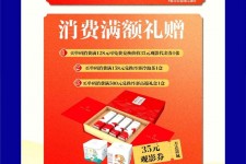 渠县上海伴游雇用实在发单(上海雇用伴游年薪8000万)
