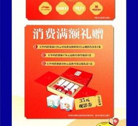渠县上海伴游雇用实在发单(上海雇用伴游年薪8000万)