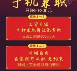 渠县昆山哪里雇用兼职模特(昆山哪里雇用兼职模特的)