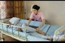 渠县郑州陪护工伴游司机雇用(郑州陪护工伴游司机雇用德律风)