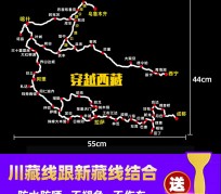 渠县自驾游路线(自驾路线图)