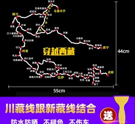 渠县自驾游路线(自驾路线图)