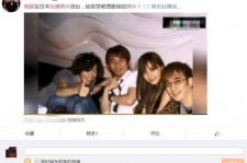 渠县中国富豪砸万万要杨颖伴游未果(杨颖 富豪)