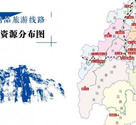渠县旅游线路(旅游线路名称)