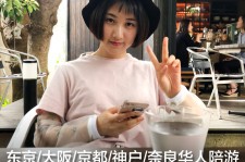 渠县私人伴游是什么 晚上陪睡，白天陪玩”！私人伴游背后交易曝光！大学生是主力军