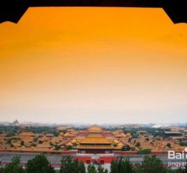 渠县旅游攻略(北京旅游攻略和花费)