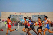 渠县徐州中国矿大伴游(徐州矿大交友群)