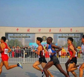 渠县徐州中国矿大伴游(徐州矿大交友群)