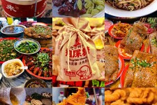 渠县重庆游玩攻略(重庆游玩攻略3天费用2人)