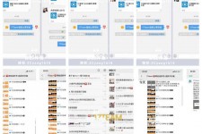 渠县微信兼职模特怎么面试(女模特雇用微信)