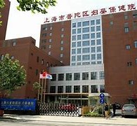 渠县上海伴游网雇用(上海伴游雇用是实的吗)