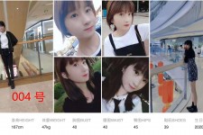渠县深圳模特兼职多吗(深圳模特工资)