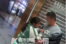 渠县芜湖伴游兼职(芜湖伴游兼职雇用)