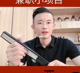 渠县影视公司给兼职模特垫钱交形象费(影视公司给兼职模特垫钱交形象费合理吗)