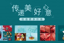 渠县深圳高端外围伴游雇用(深圳私家伴游雇用包吃住)
