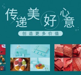 渠县深圳高端外围伴游雇用(深圳私家伴游雇用包吃住)