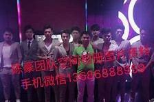 渠县商务伴游外围男雇用(上海商务模特伴游雇用)