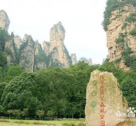 渠县自驾旅游攻略(自驾旅游攻略app排行榜)