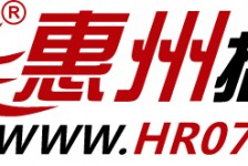 渠县惠州伴游网雇用(广东伴游雇用)