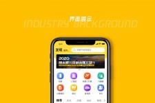 渠县马蜂窝伴游中国(马蜂窝旅行)