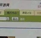 渠县海南男伴游雇用(商务伴游雇用)