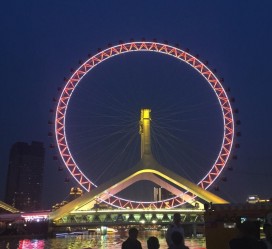 渠县天津游玩攻略(天津游玩攻略一天老人孩子)