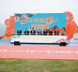 渠县宁波象山兼职模特(宁波象山兼职模特雇用)