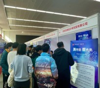 渠县北京伴游招聘 北京各大高校恢复线下招聘会，今年有什么不一样？记者探访