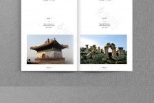 渠县旅游指南(旅游指南手册)