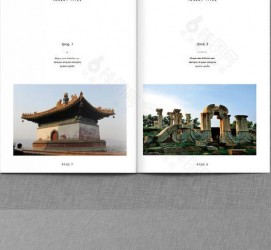 渠县旅游指南(旅游指南手册)