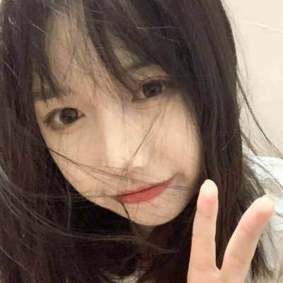 渠县伴游女生刘雨薇的资料