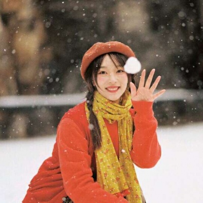 渠县伴游女生刘心怡的资料