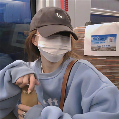 渠县伴游女生钟离镜心的资料