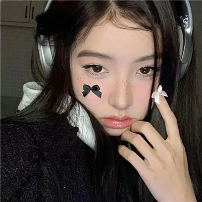 渠县伴游女生纳兰清越的资料